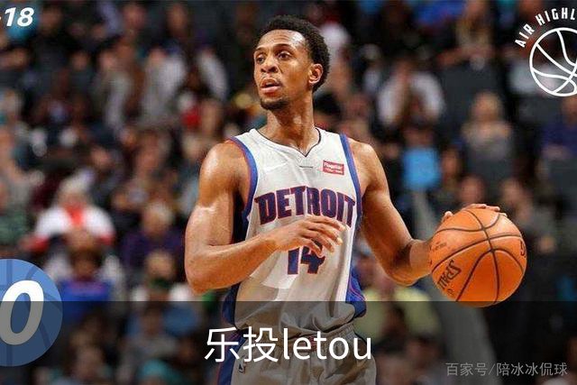 乐投letou公司形象展示图